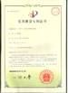 China Wuhan Qiaoxin Refrigeration Equipment CO., LTD certificaten